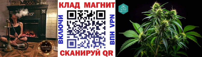 Магазин наркотиков Бахчисарай КОКАИН  ГАШИШ  А ПВП  Галлюциногенные грибы  МАРИХУАНА  Амфетамин 