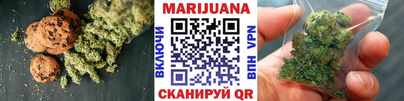 кракен маркетплейс  Бахчисарай  Cannafood конопля 