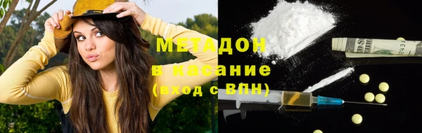 винт Богородск