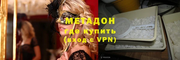стаф Белоозёрский