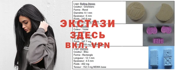 стаф Белоозёрский