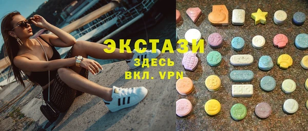 стафф Богданович