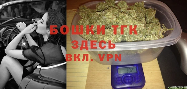 каннабис Балахна