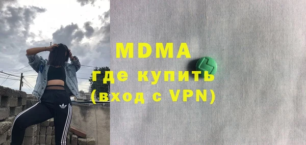 стаф Белоозёрский