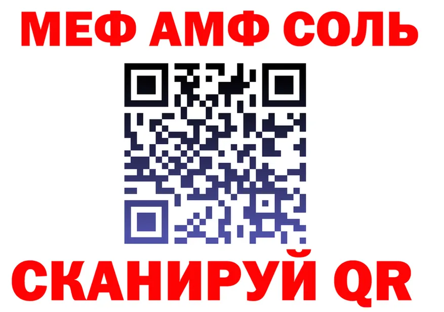 A PVP VHQ ТОР это кракен Бахчисарай